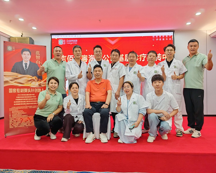 微信图片_20250619165821.jpg